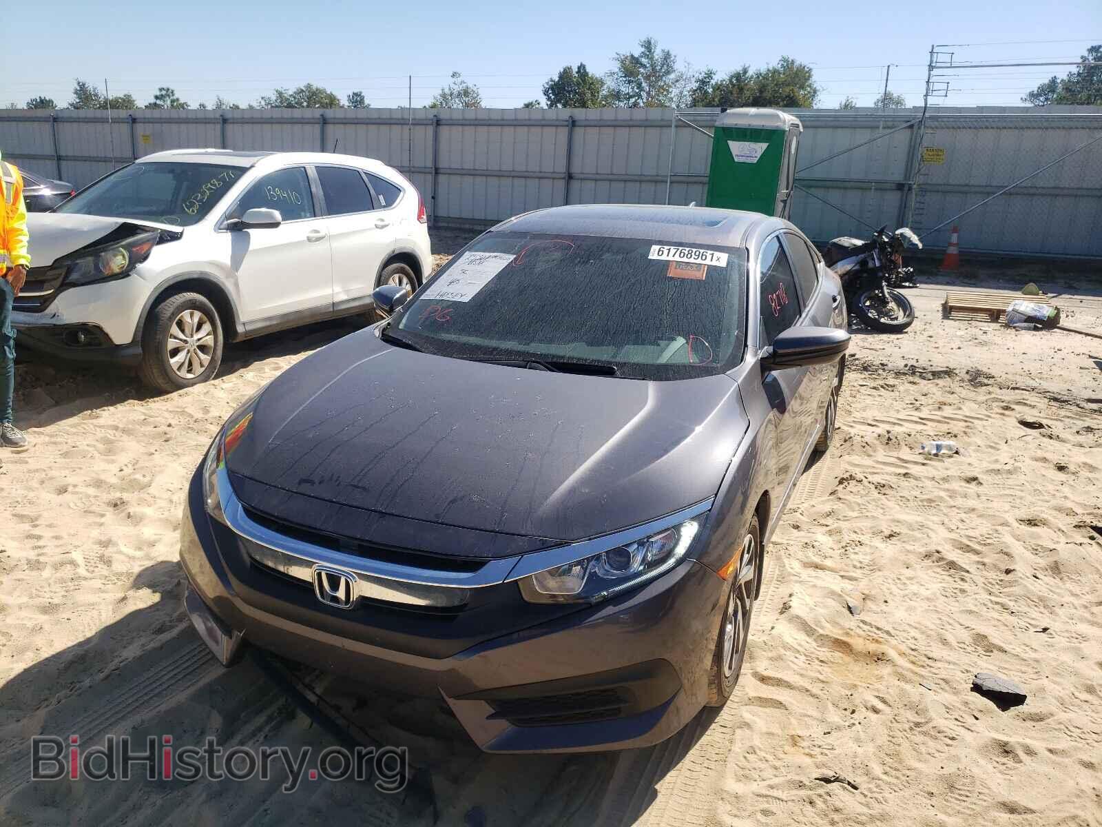 2017 HONDA CIVIC - VIN: 2HGFC2F77HH567395 - Фото 2