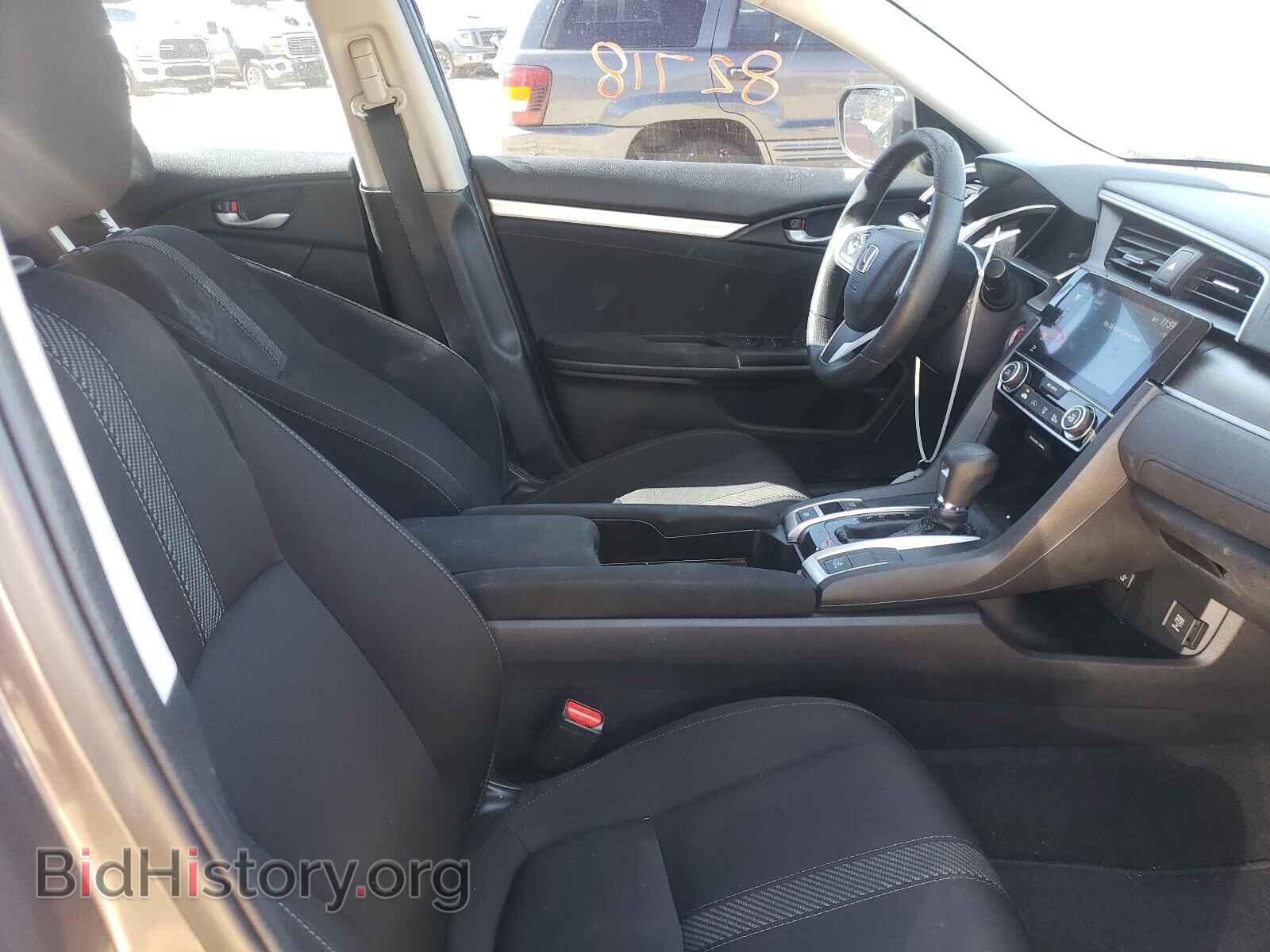 2017 HONDA CIVIC - VIN: 2HGFC2F77HH567395 - Фото 5