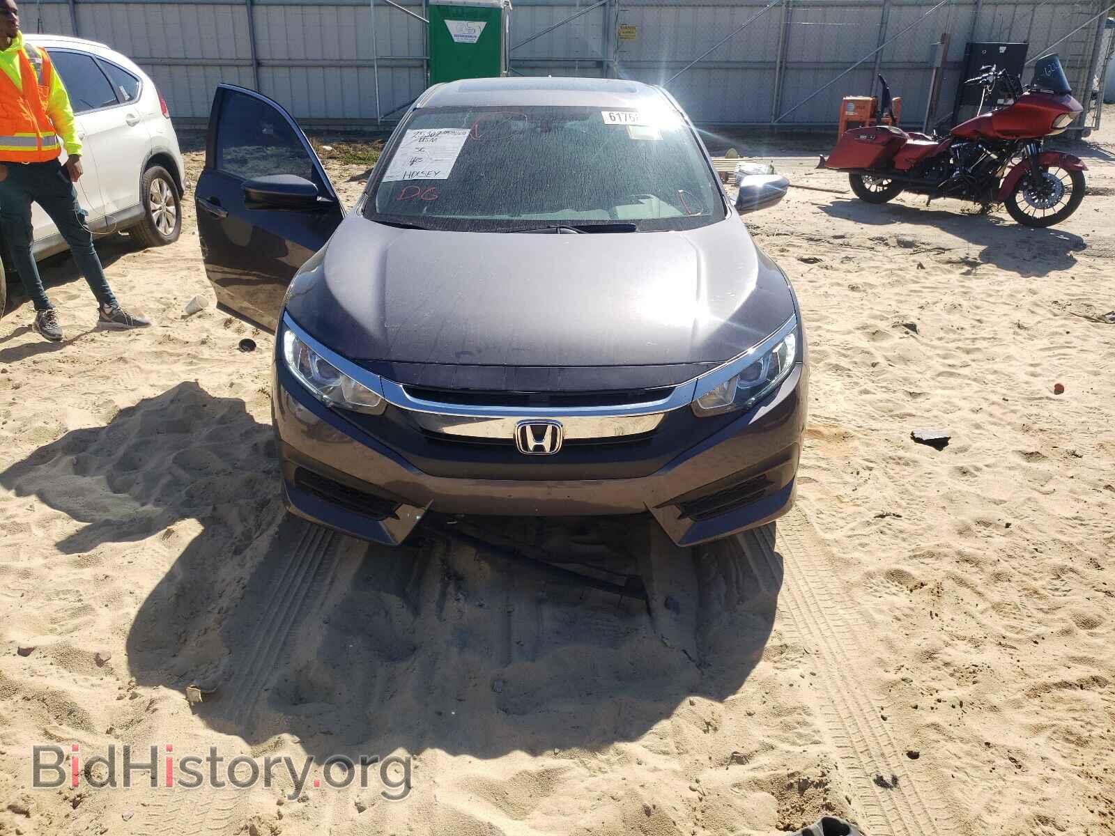 2017 HONDA CIVIC - VIN: 2HGFC2F77HH567395 - Фото 9