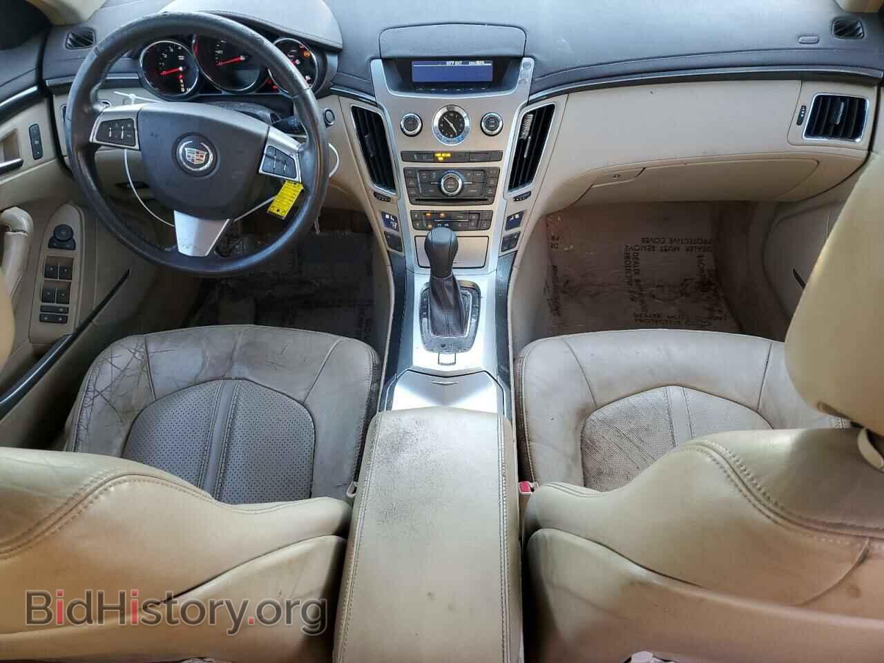 2008 CADILLAC CTS - VIN: 1G6DF577780196677 - Фото 8