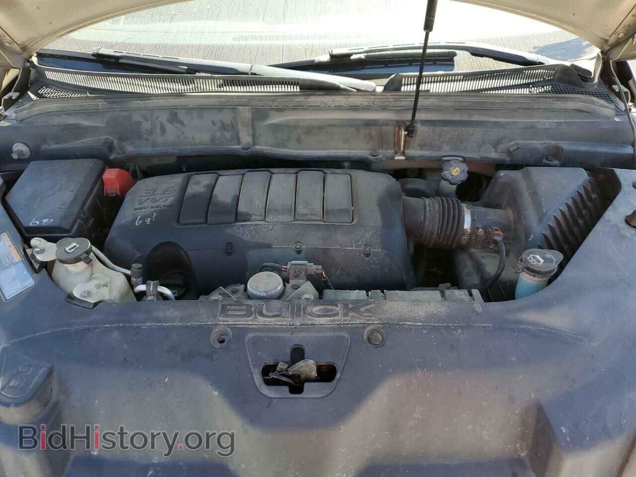 2012 BUICK ENCLAVE - VIN: 5GAKVCED5CJ147521 - Фото 7