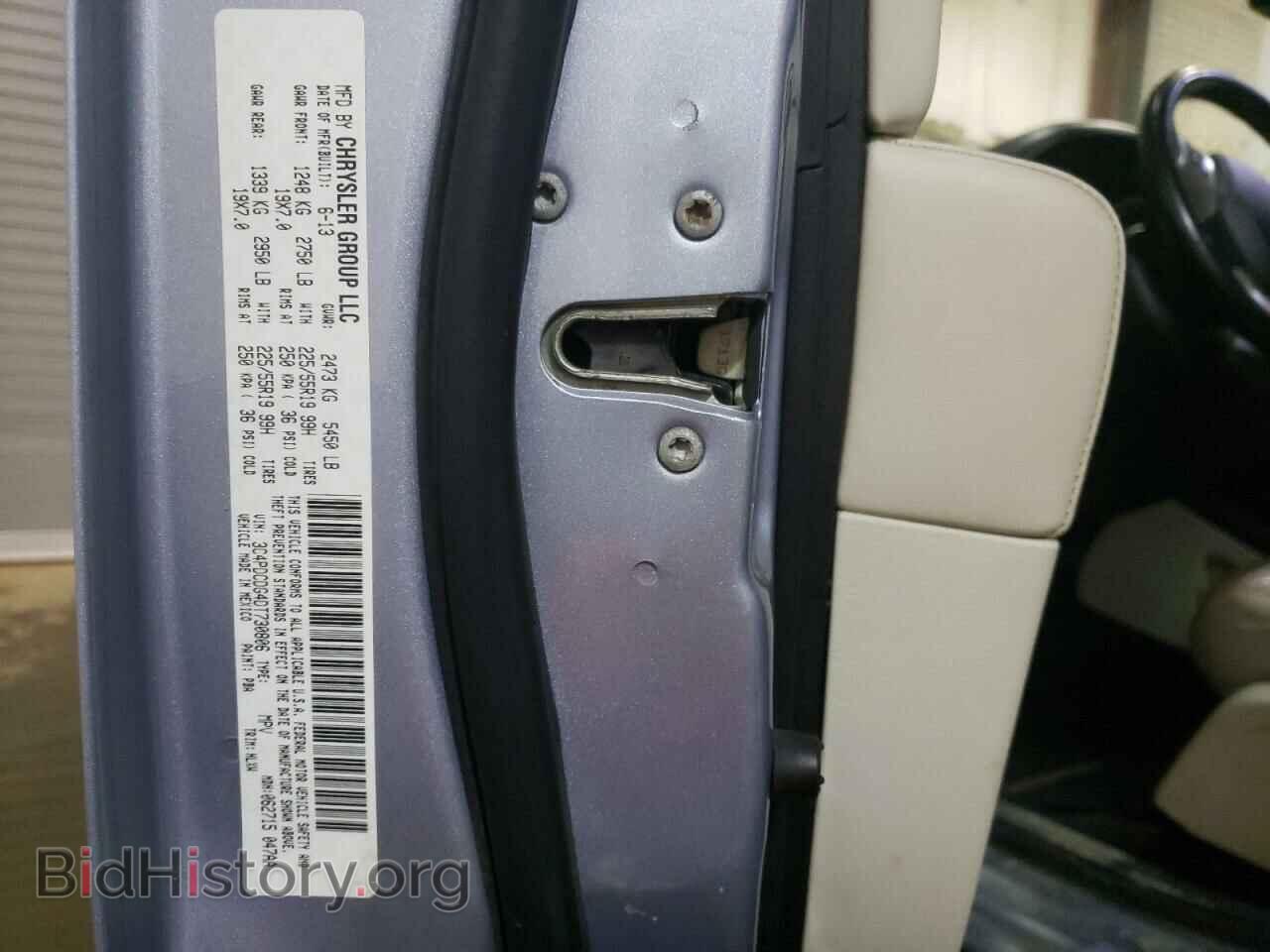 2013 DODGE JOURNEY - VIN: 3C4PDCDG4DT730806 - Фото 10