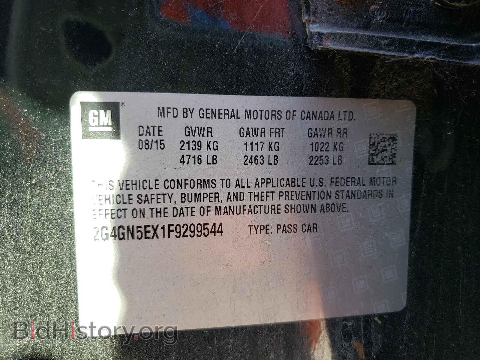 2015 BUICK REGAL - VIN: 2G4GN5EX1F9299544 - Фото 10