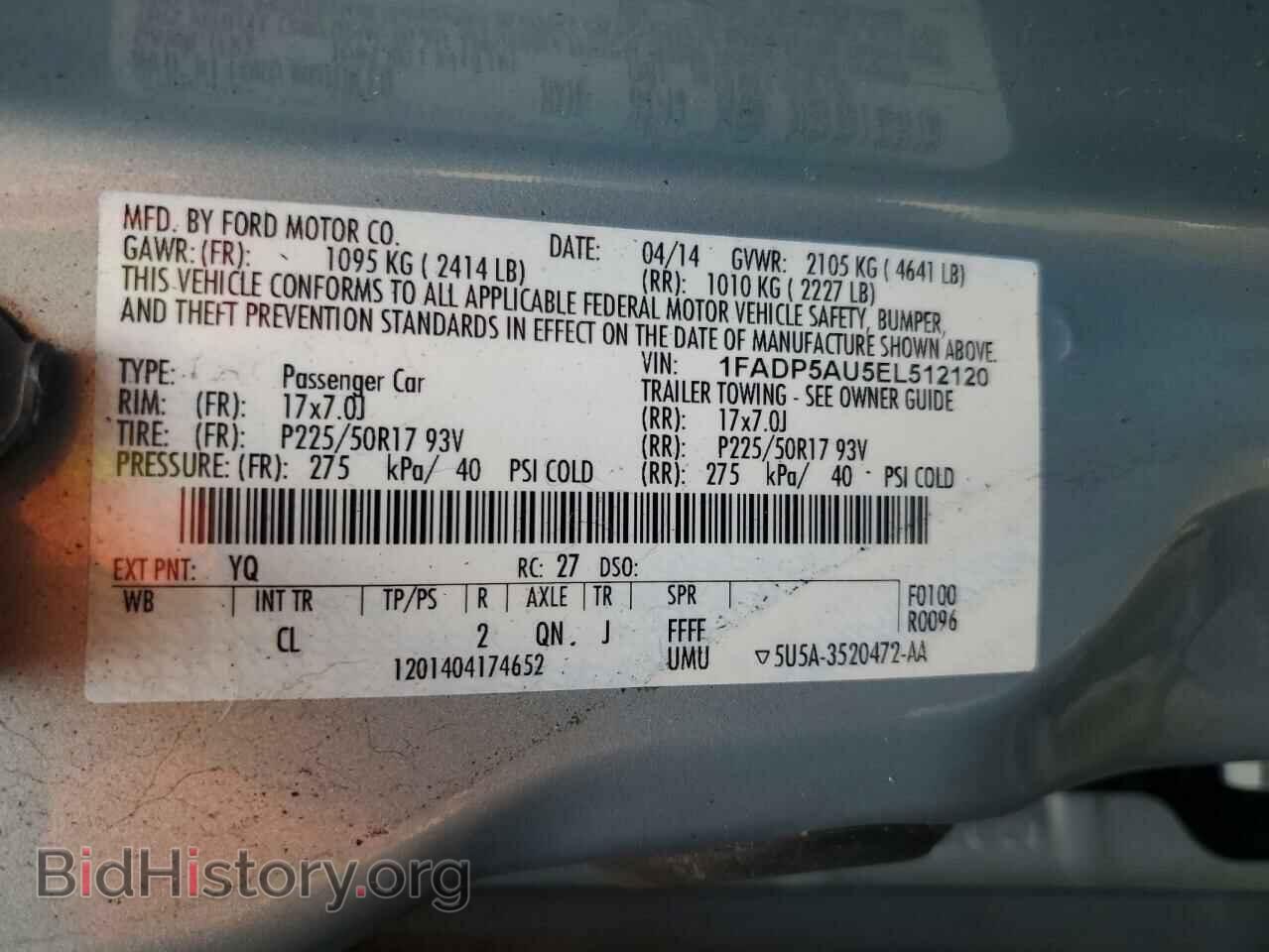 2014 FORD CMAX - VIN: 1FADP5AU5EL512120 - Фото 13