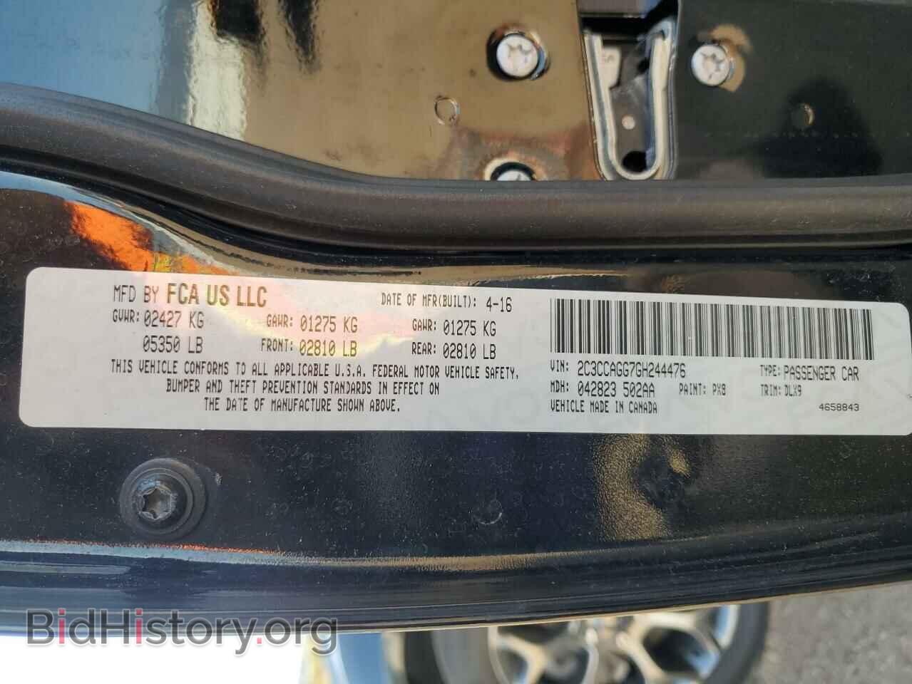 2016 CHRYSLER 300 - VIN: 2C3CCAGG7GH244476 - Photo 12