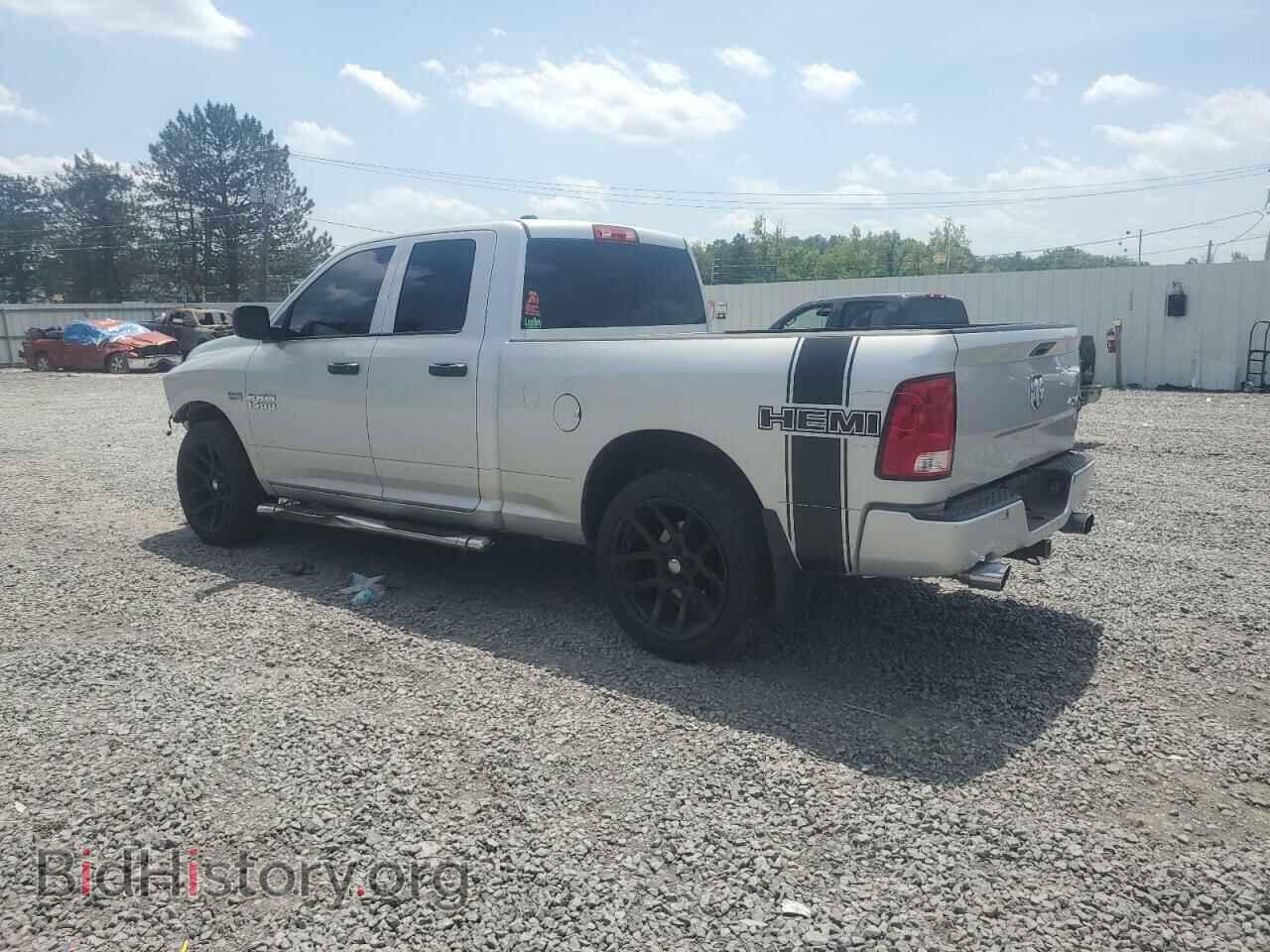 2015 RAM 1500 - VIN: 1C6RR7FT4FS526370 - Photo 2