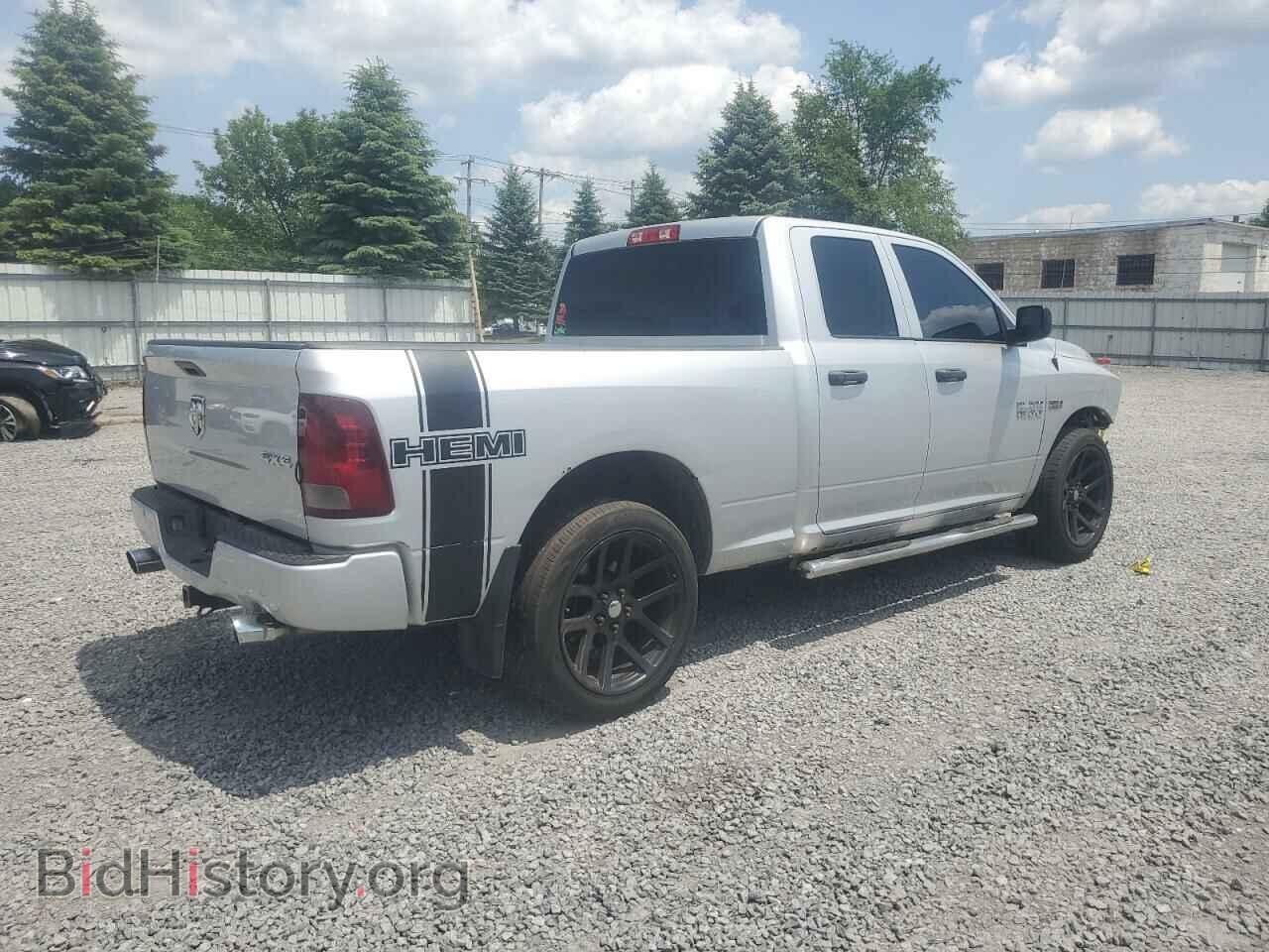 2015 RAM 1500 - VIN: 1C6RR7FT4FS526370 - Photo 3