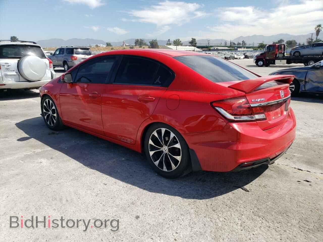 2013 HONDA CIVIC - VIN: 2HGFB6E52DH705607 - Фото 2