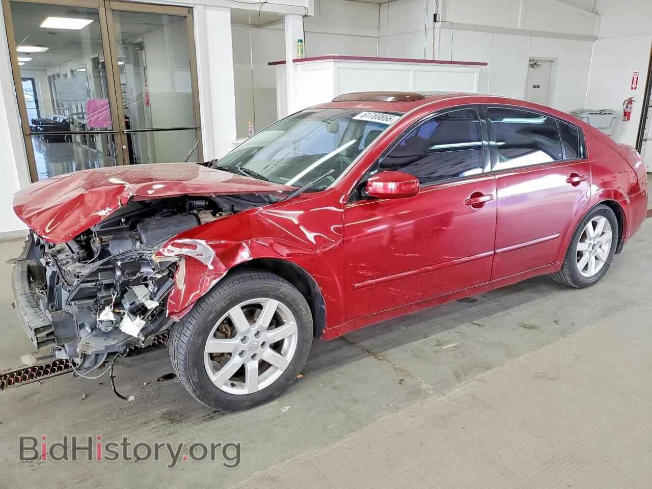 Photo 1N4BA41E45C862799 - NISSAN MAXIMA 2005