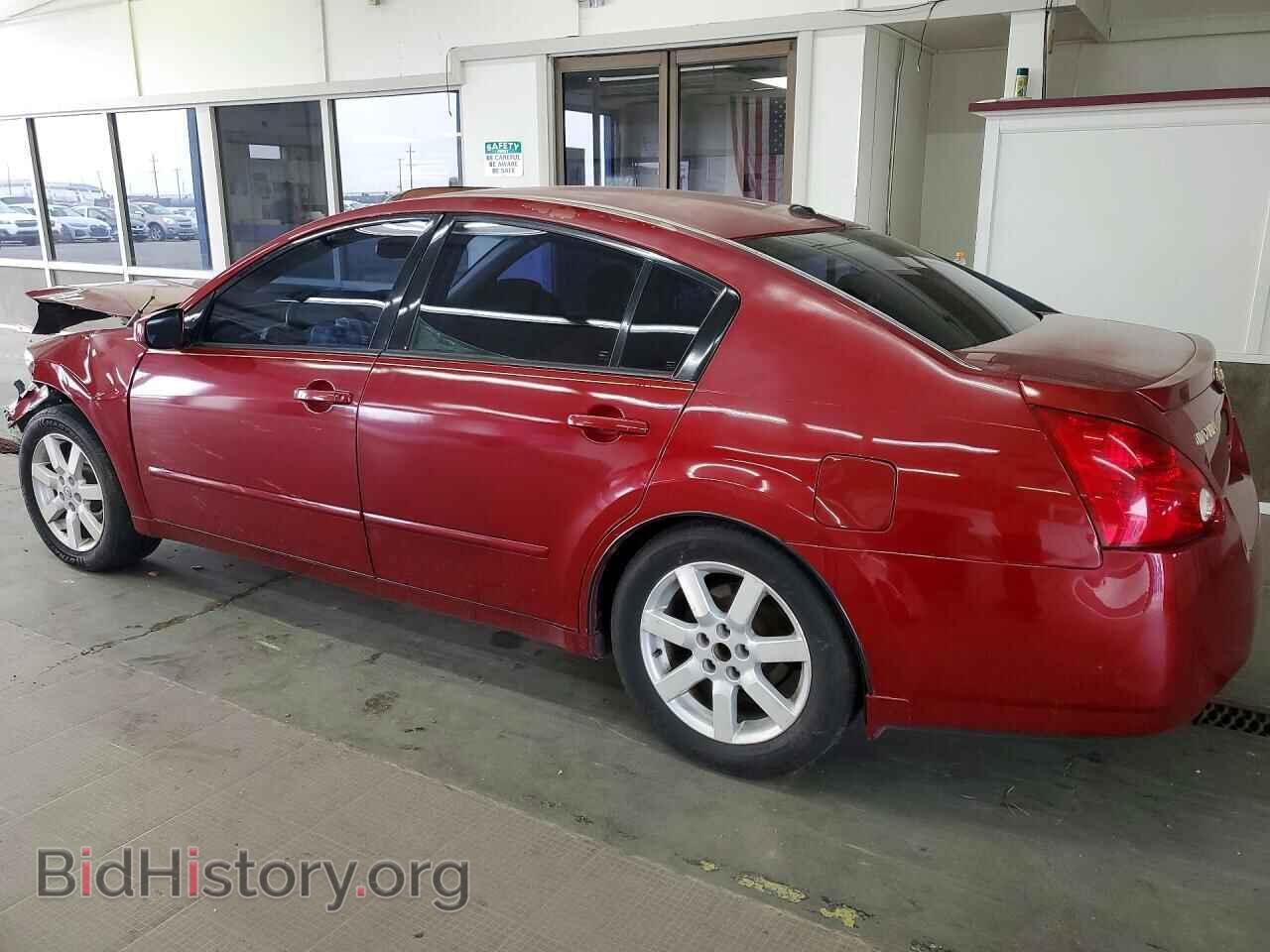 2005 NISSAN MAXIMA - VIN: 1N4BA41E45C862799 - Photo 2