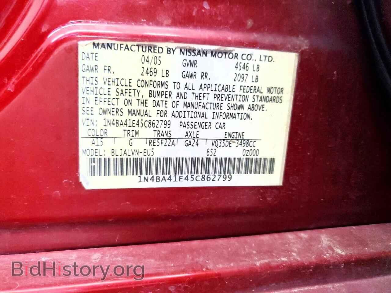 2005 NISSAN MAXIMA - VIN: 1N4BA41E45C862799 - Photo 13
