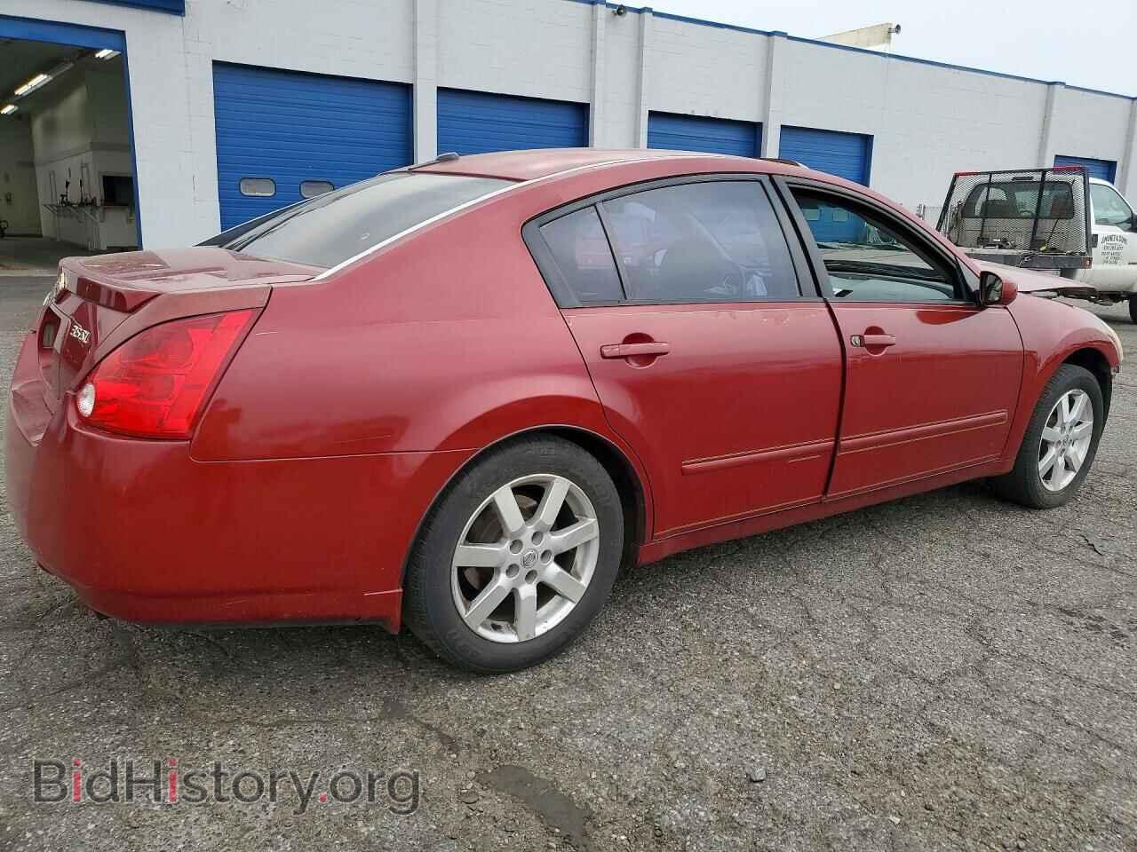 2005 NISSAN MAXIMA - VIN: 1N4BA41E45C862799 - Photo 3