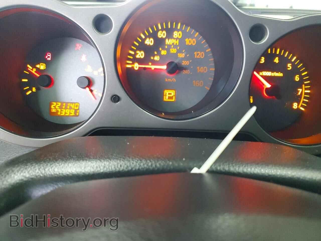 2005 NISSAN MAXIMA - VIN: 1N4BA41E45C862799 - Photo 9