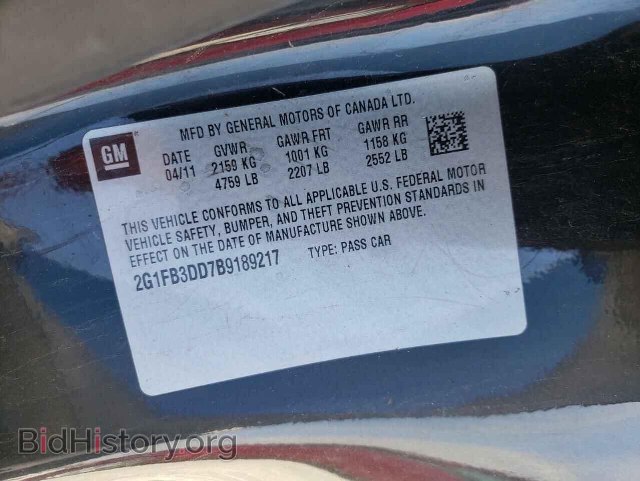 2011 CHEVROLET CAMARO - VIN: 2G1FB3DD7B9189217 - Фото 10