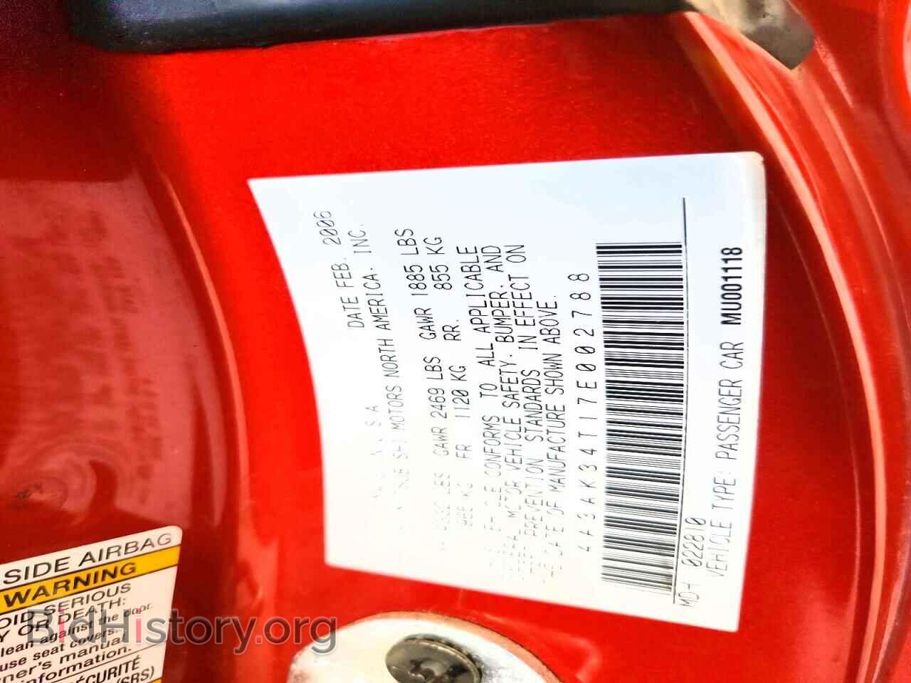 2007 MITSUBISHI ECLIPSE - VIN: 4A3AK34T17E002788 - Фото 13