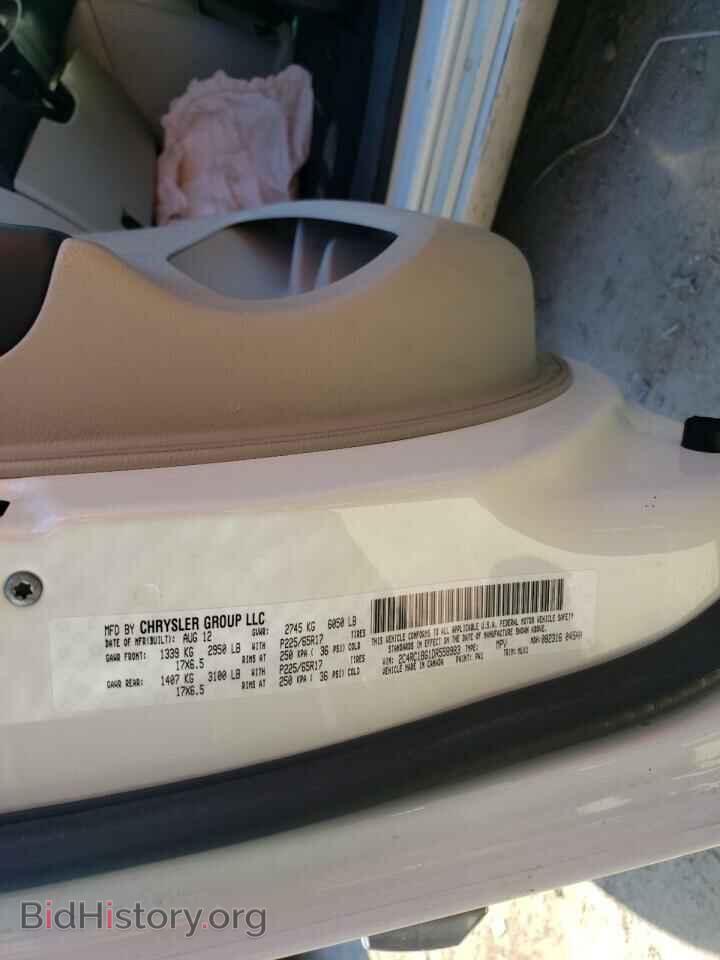 2013 CHRYSLER MINIVAN - VIN: 2C4RC1BG1DR558983 - Фото 10