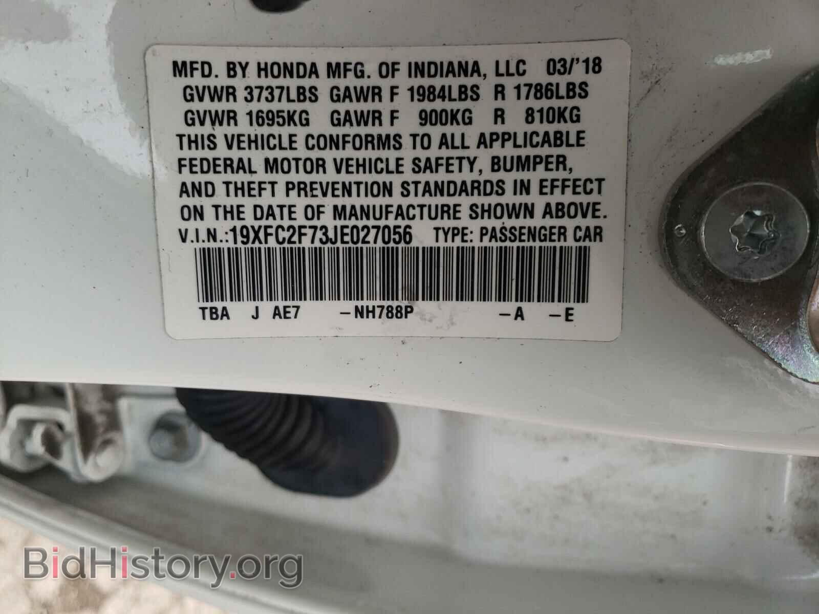2018 HONDA CIVIC - VIN: 19XFC2F73JE027056 - Фото 10
