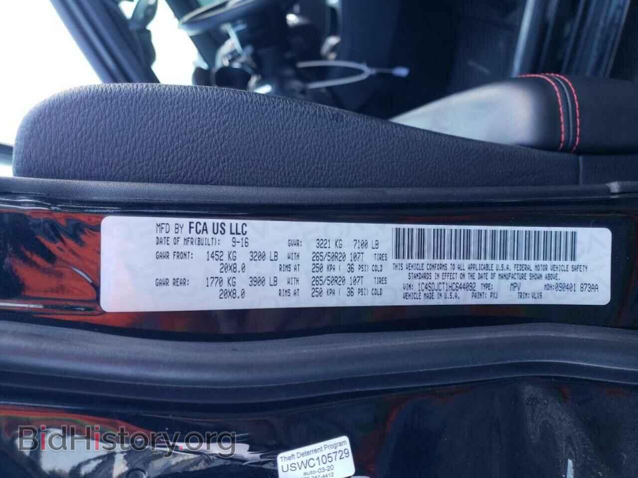 2017 DODGE DURANGO - VIN: 1C4SDJCT1HC644092 - Photo 10