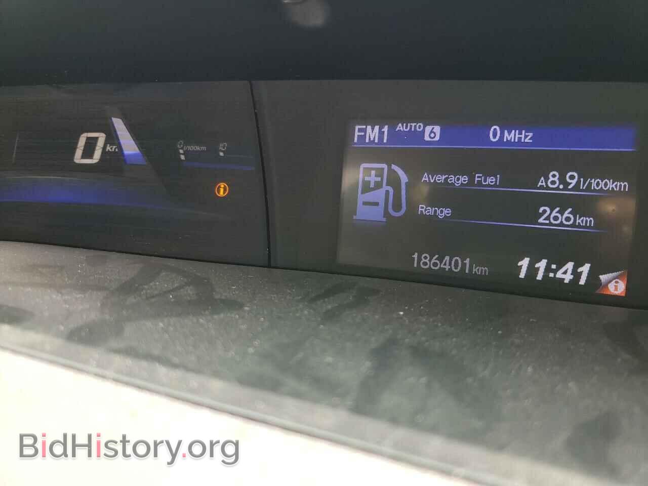 2012 HONDA CIVIC - VIN: 2HGFB2F43CH111024 - Фото 8