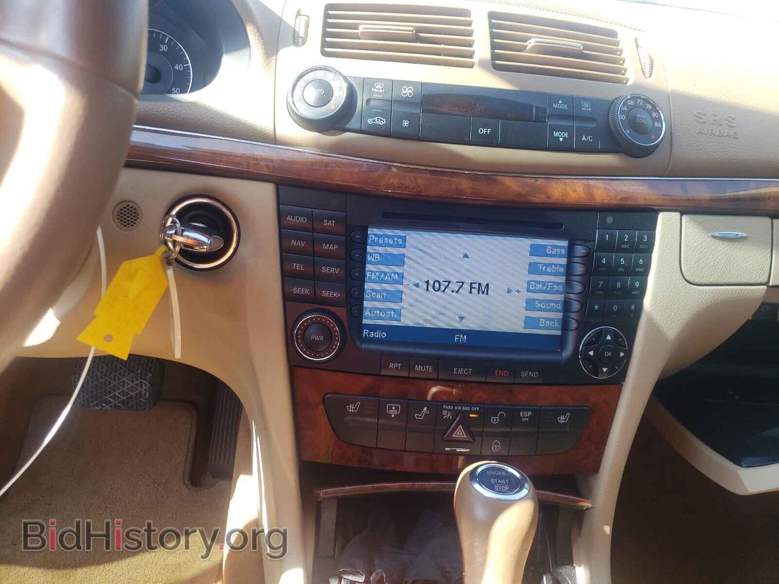 2008 MERCEDES-BENZ E-CLASS - VIN: WDBUF22X88B188609 - Фото 9