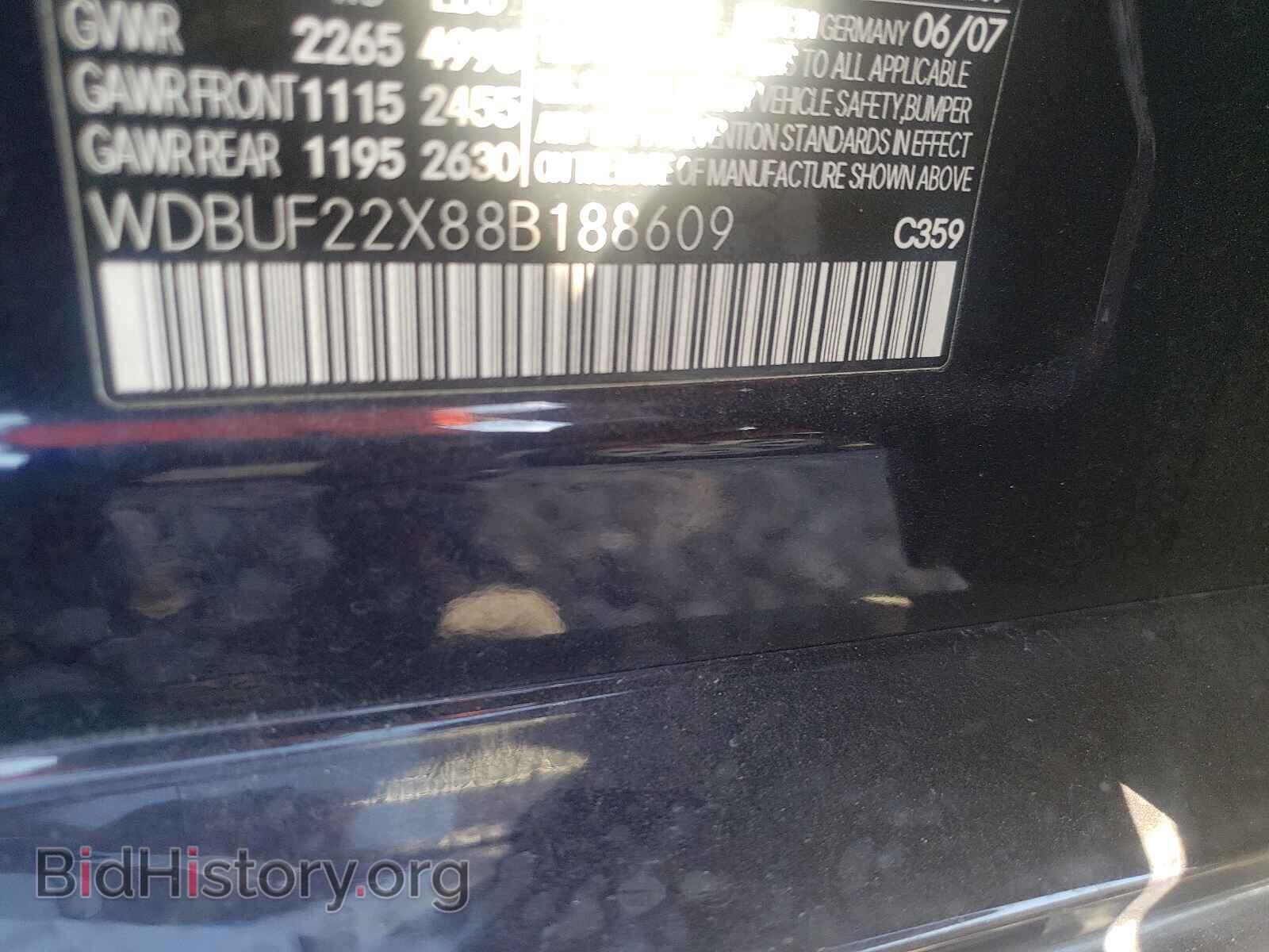 2008 MERCEDES-BENZ E-CLASS - VIN: WDBUF22X88B188609 - Фото 10
