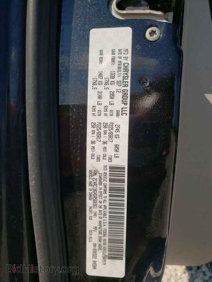 2013 CHRYSLER MINIVAN - VIN: 2C4RC1BGXDR560361 - Фото 10