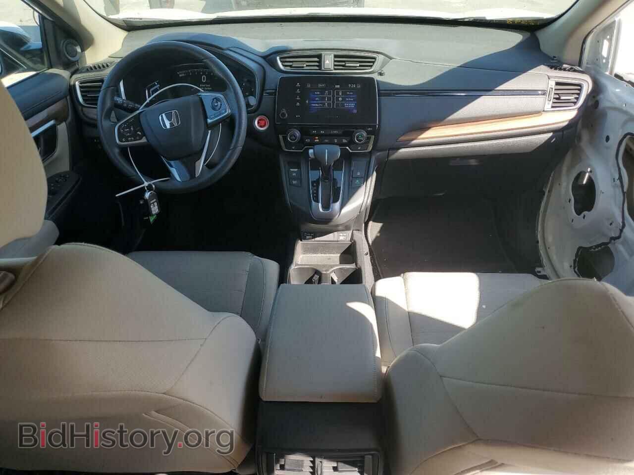 2020 HONDA CRV - VIN: 5J6RW2H57LL014170 - Фото 8