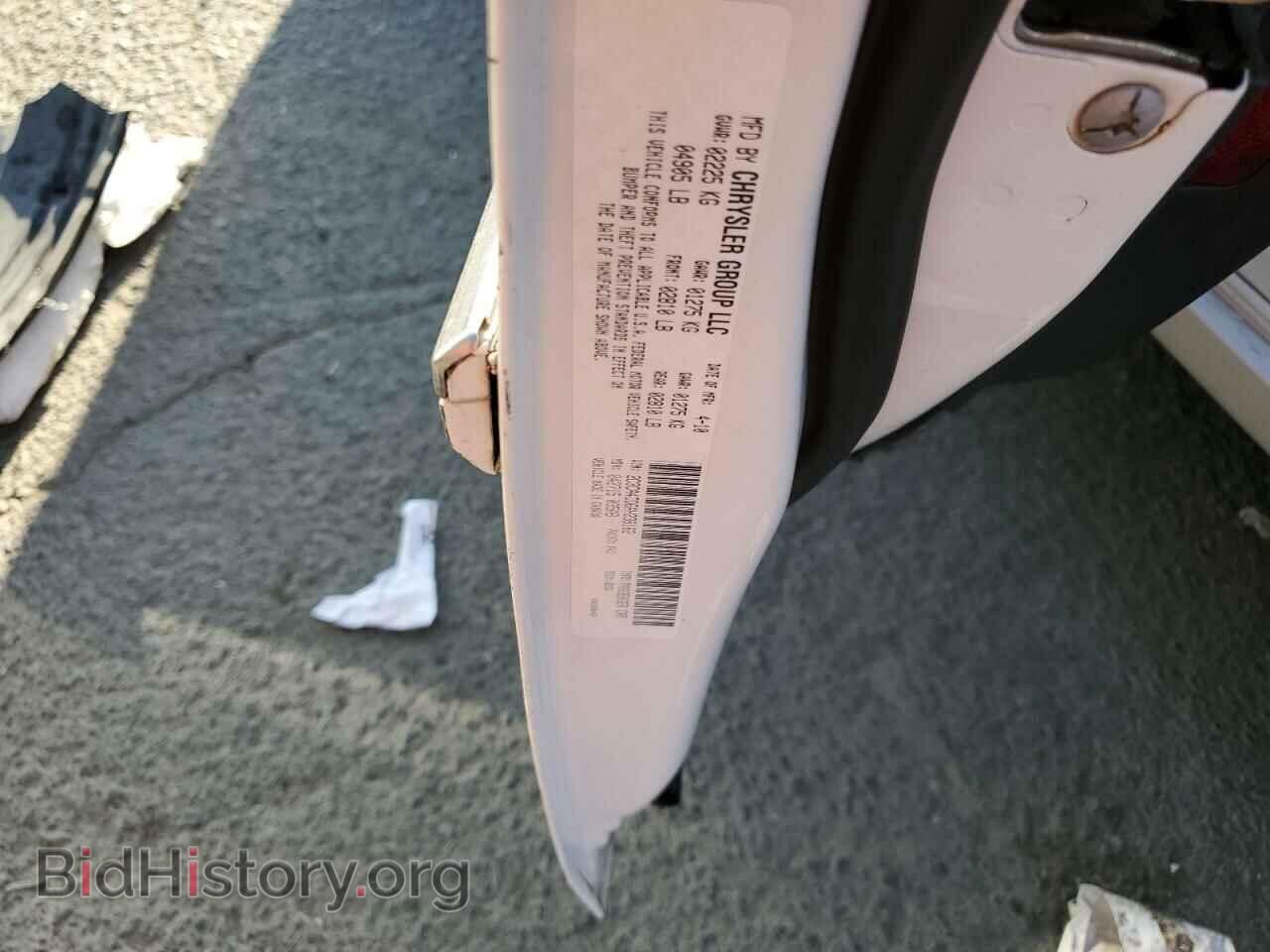 2010 CHRYSLER 300 - VIN: 2C3CA4CD6AH238162 - Фото 10