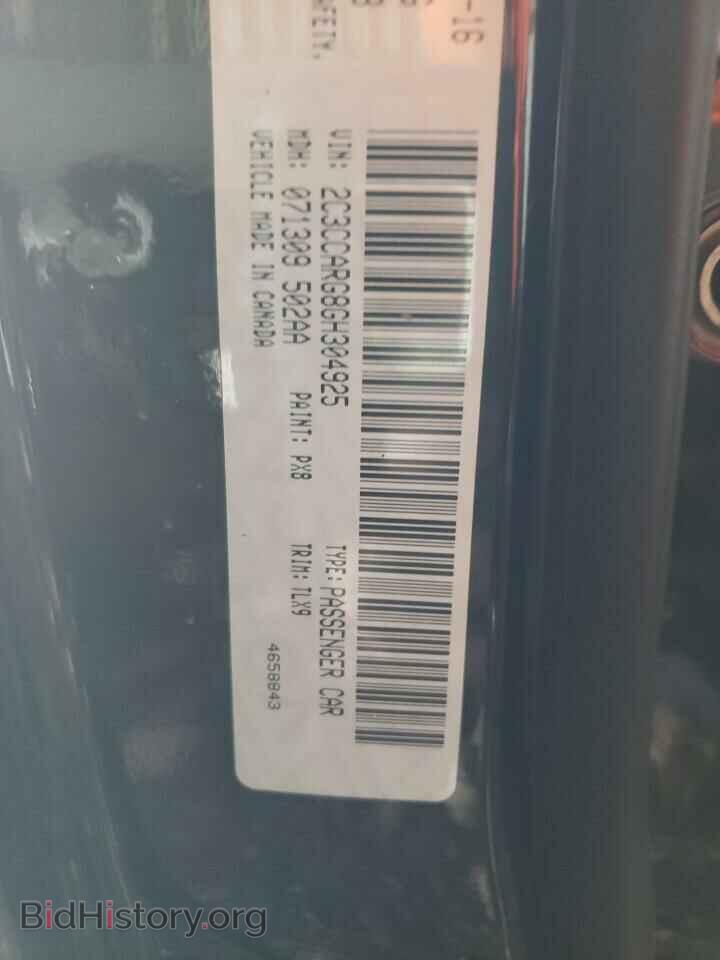 2016 CHRYSLER 300 - VIN: 2C3CCARG8GH304925 - Фото 12