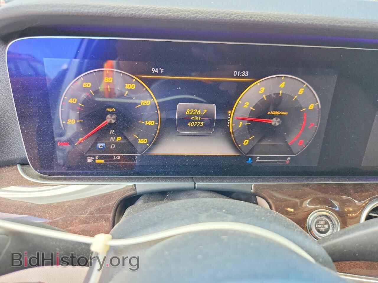2020 MERCEDES-BENZ E-CLASS - VIN: WDDZF8DBXLA717588 - Фото 9
