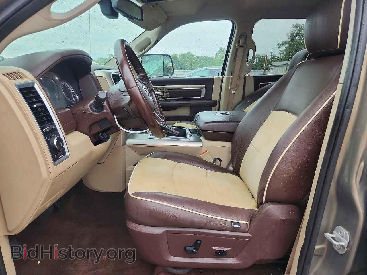 2014 RAM 1500 - VIN: 1C6RR7LT8ES225653 - Фото 7