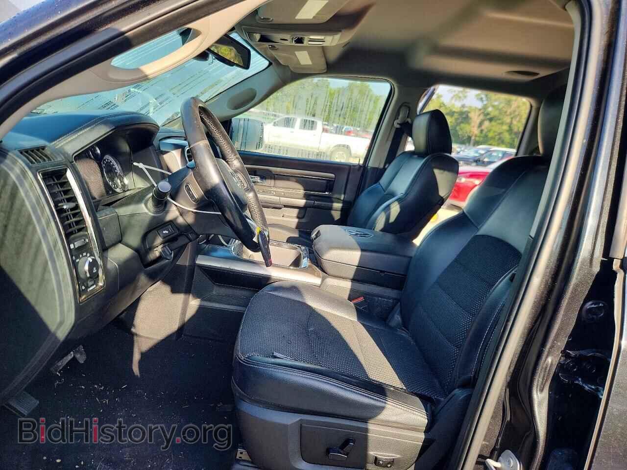 2017 RAM 1500 - VIN: 1C6RR6HT6HS855999 - Photo 7
