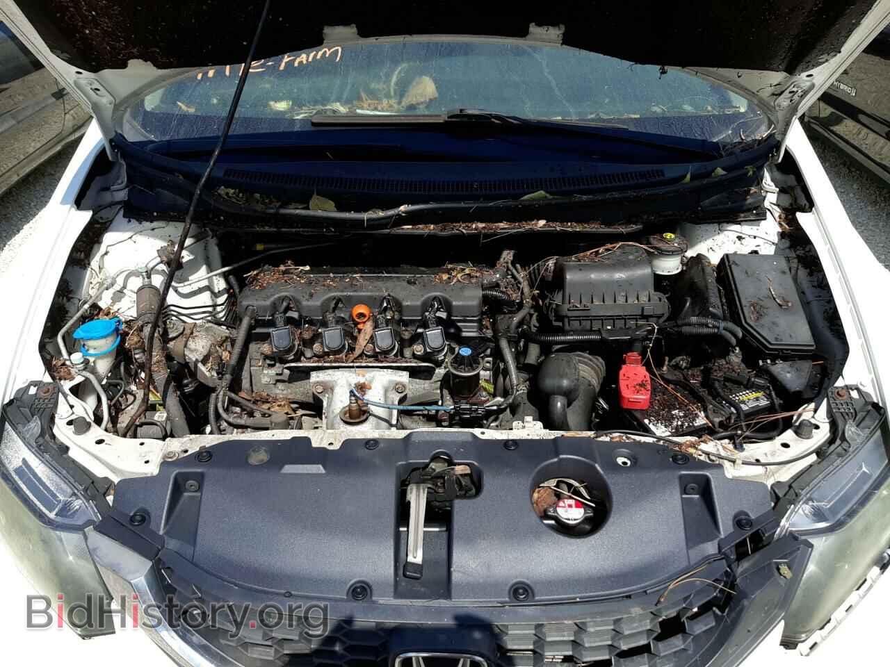 2014 HONDA CIVIC - VIN: 19XFB2F55EE048773 - Фото 7
