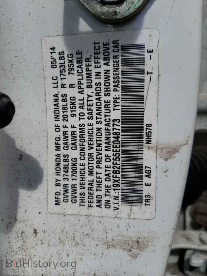 2014 HONDA CIVIC - VIN: 19XFB2F55EE048773 - Фото 10