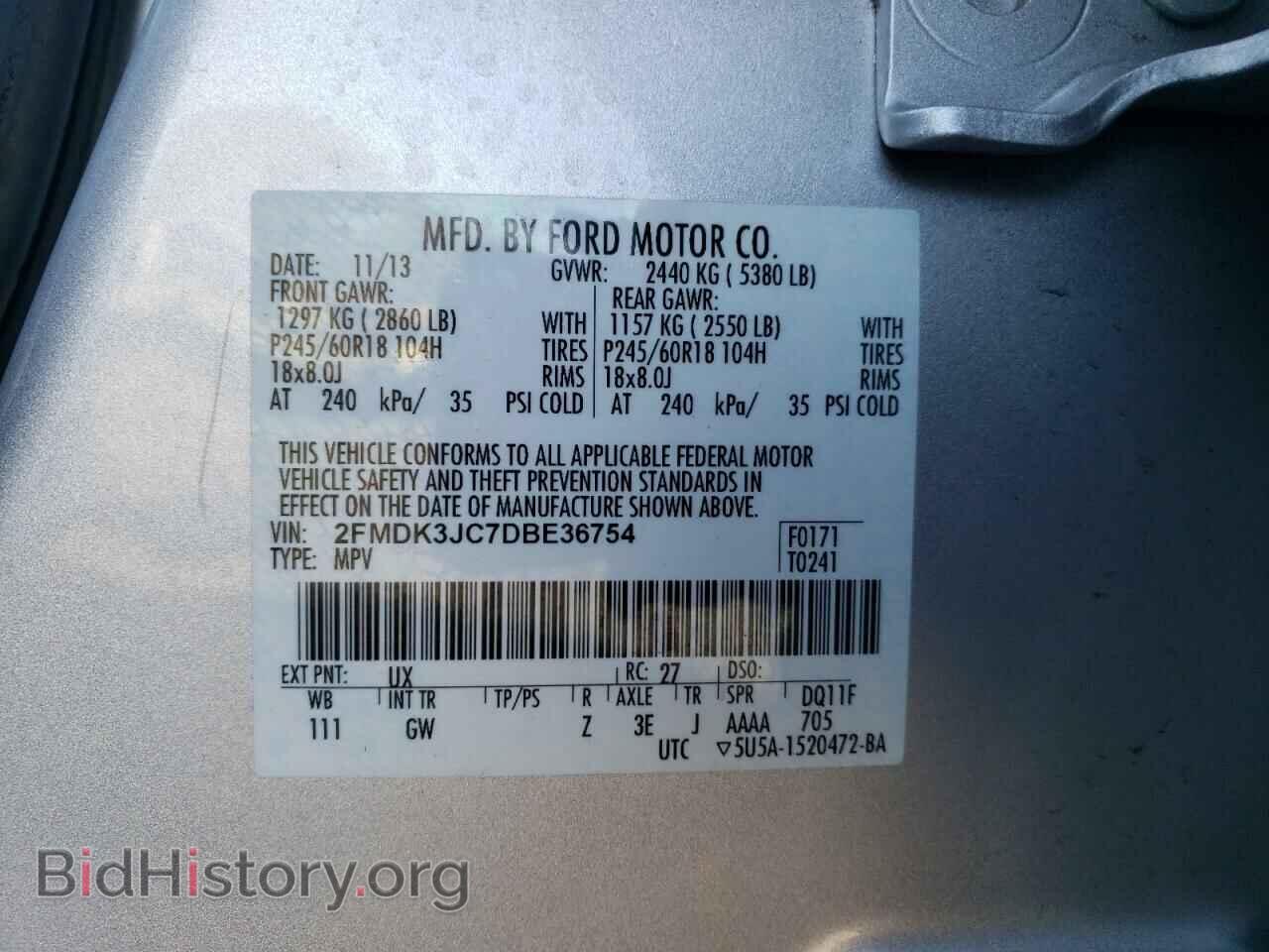 2013 FORD EDGE - VIN: 2FMDK3JC7DBE36754 - Photo 10