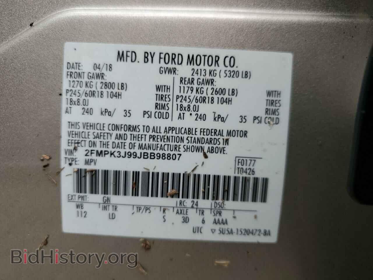2018 FORD EDGE - VIN: 2FMPK3J99JBB98807 - Фото 10