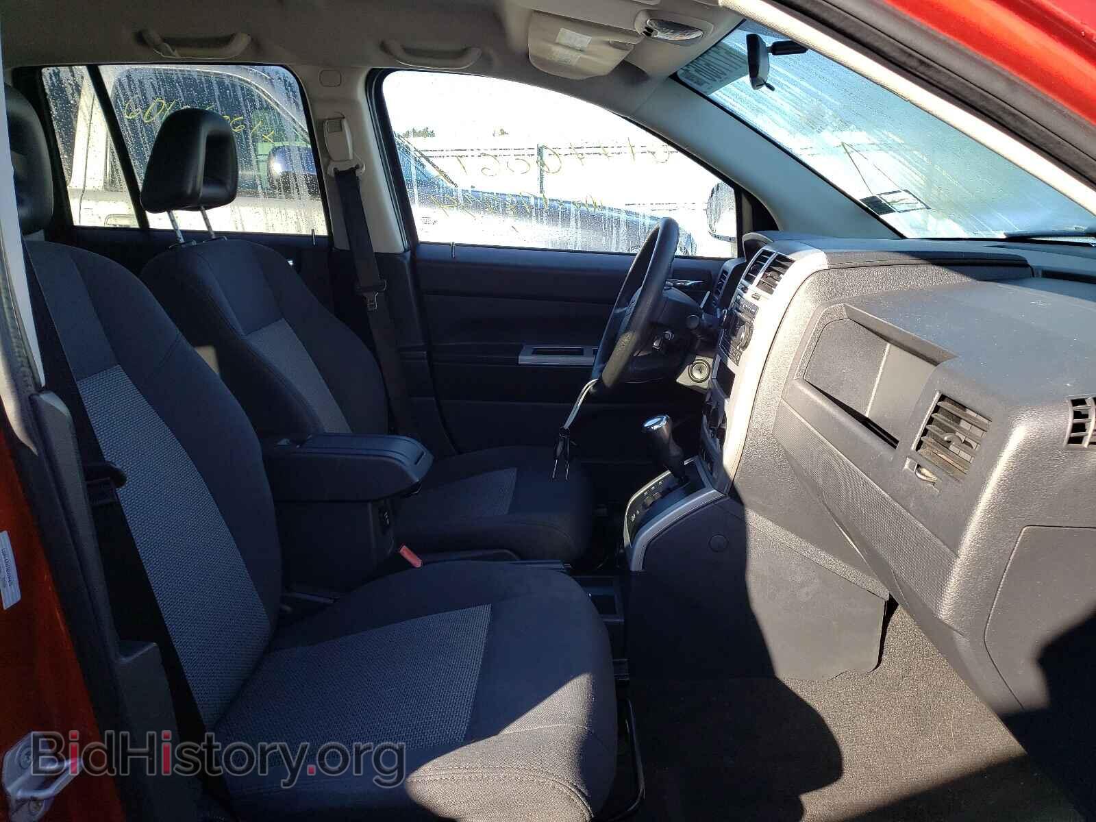2008 JEEP COMPASS - VIN: 1J8FF47W78D686870 - Photo 5