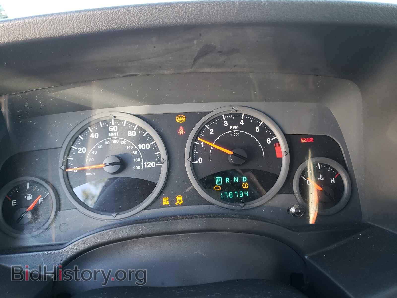 2008 JEEP COMPASS - VIN: 1J8FF47W78D686870 - Photo 8