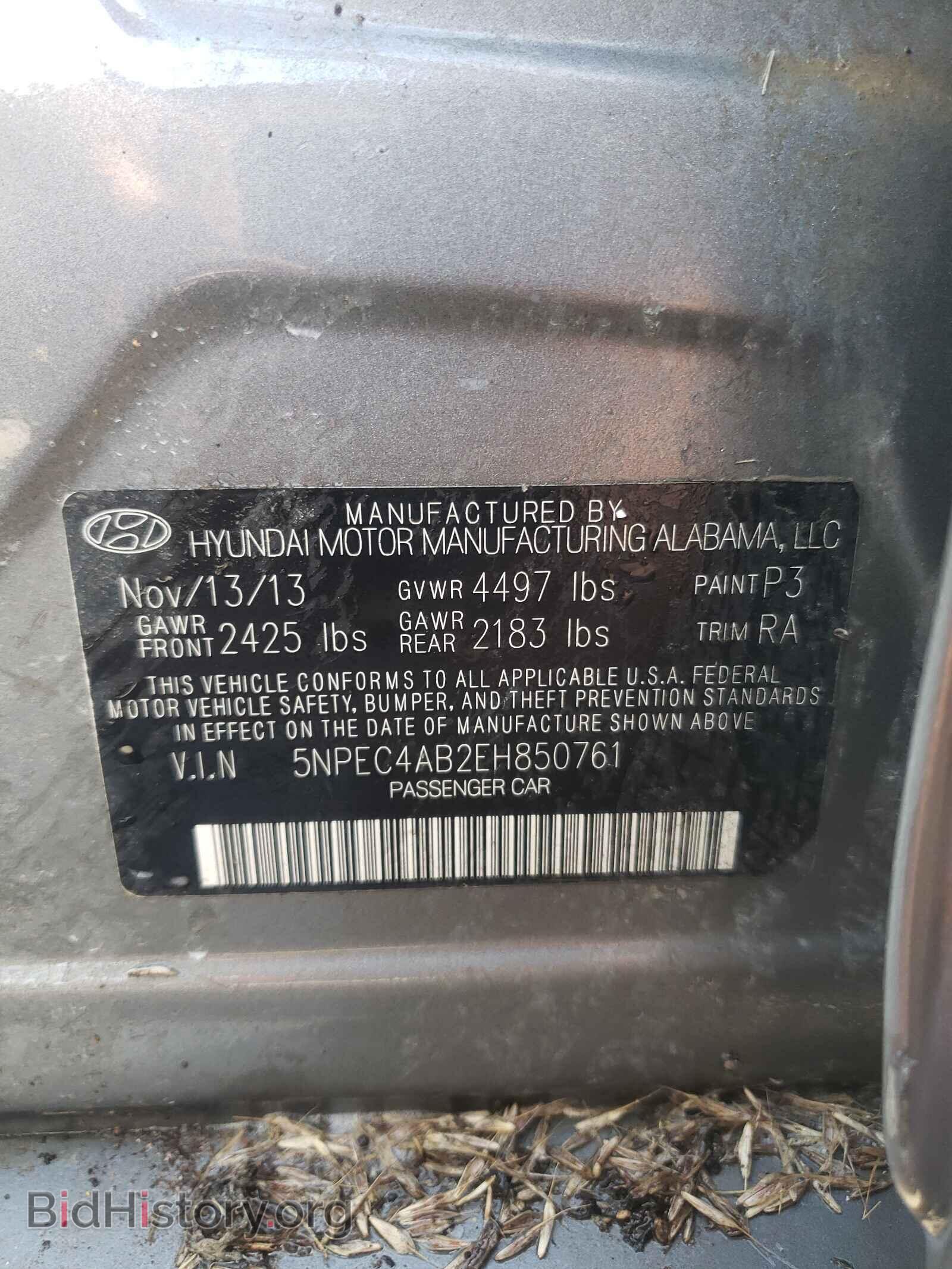 2014 HYUNDAI SONATA - VIN: 5NPEC4AB2EH850761 - Фото 10