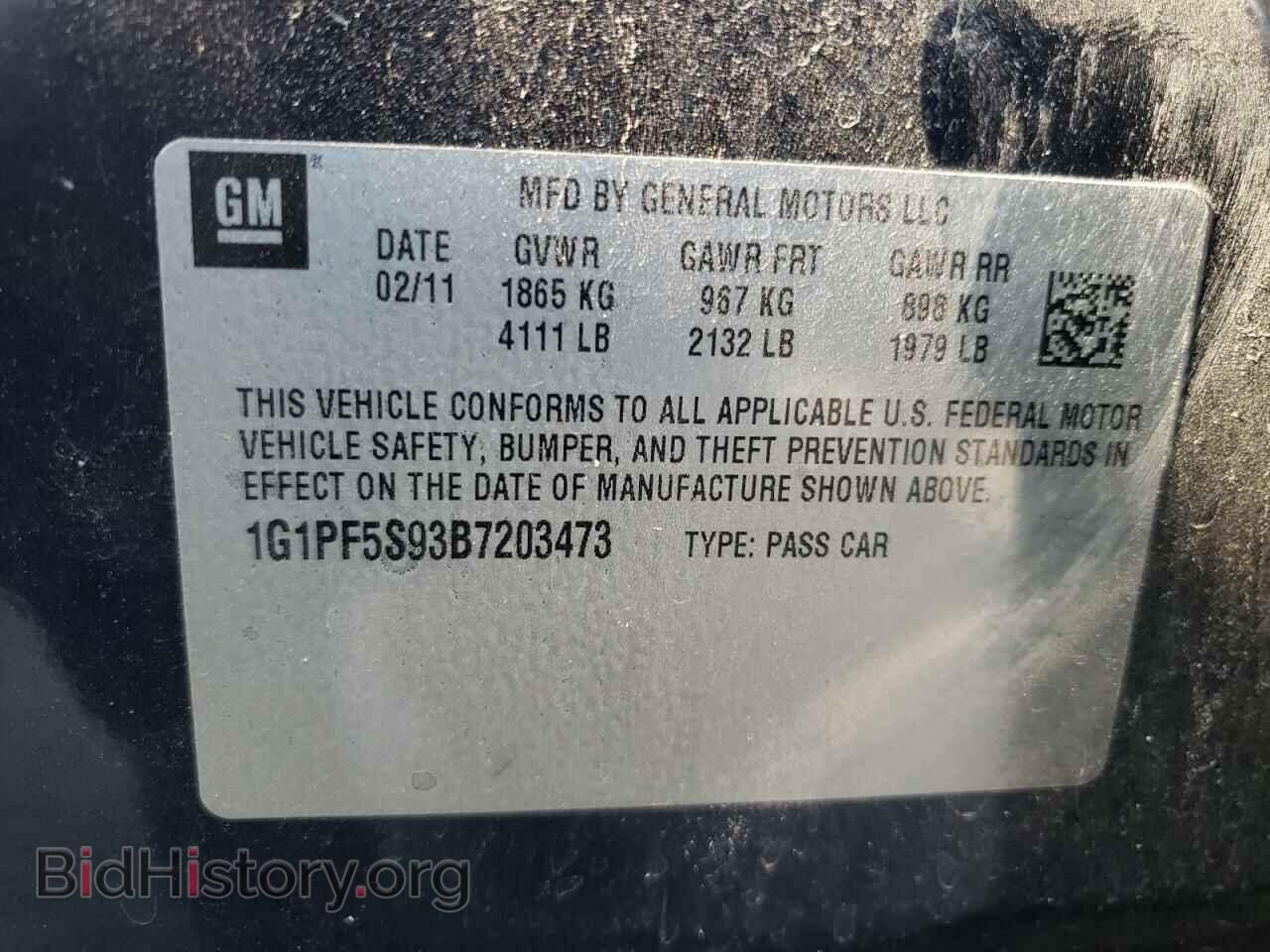 2011 CHEVROLET CRUZE - VIN: 1G1PF5S93B7203473 - Photo 12