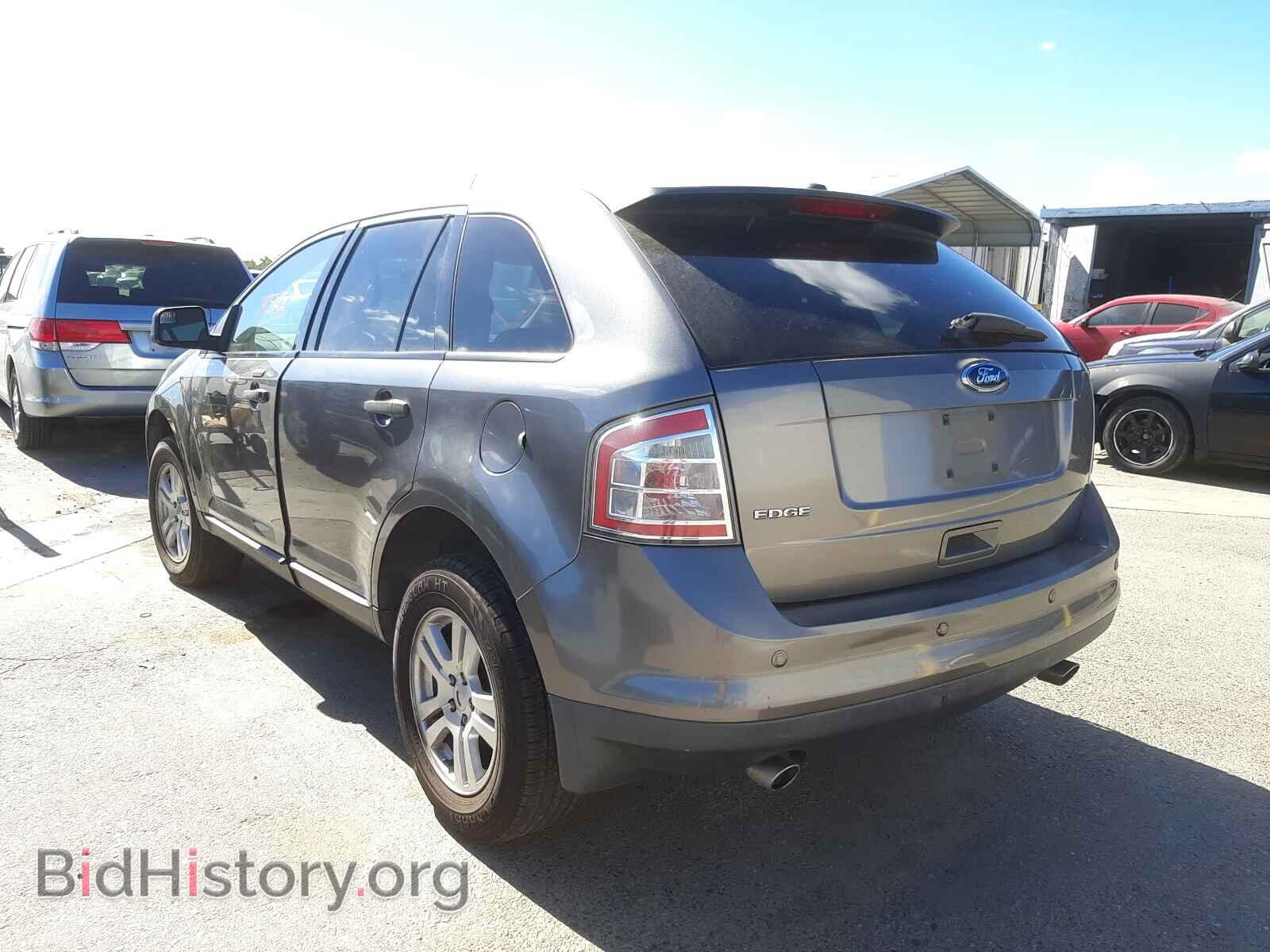 2009 FORD EDGE - VIN: 2FMDK36C19BA35233 - Фото 3