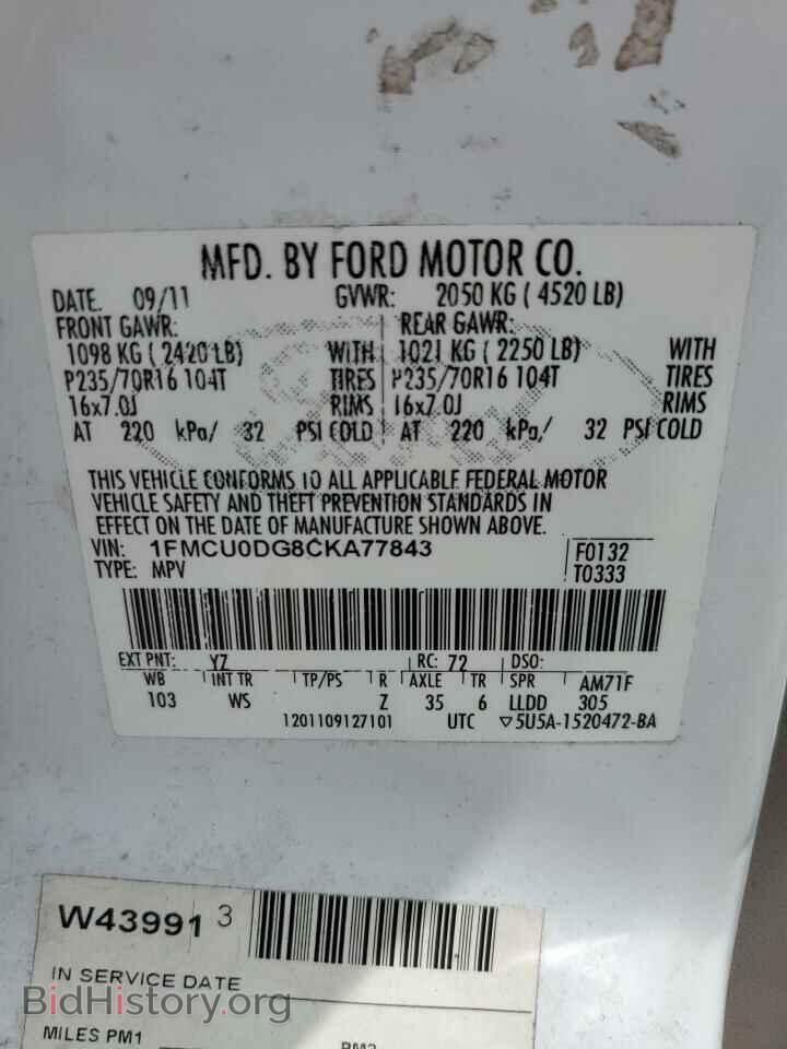 2012 FORD ESCAPE - VIN: 1FMCU0DG8CKA77843 - Фото 13