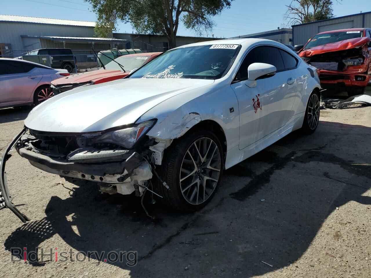 Photo JTHSE5BC2F5000686 - LEXUS RX350 2015
