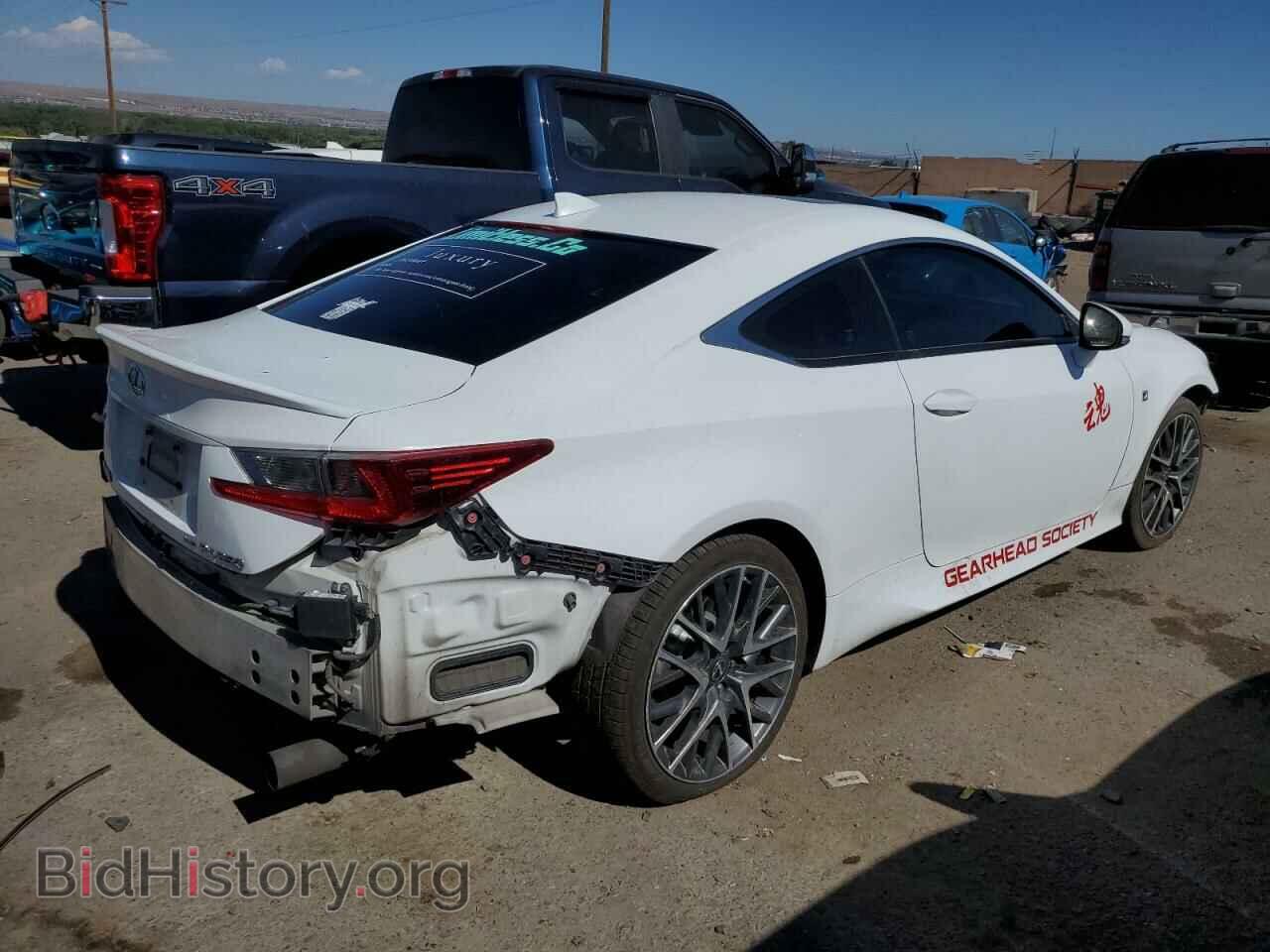 2015 LEXUS RX350 - VIN: JTHSE5BC2F5000686 - Photo 3