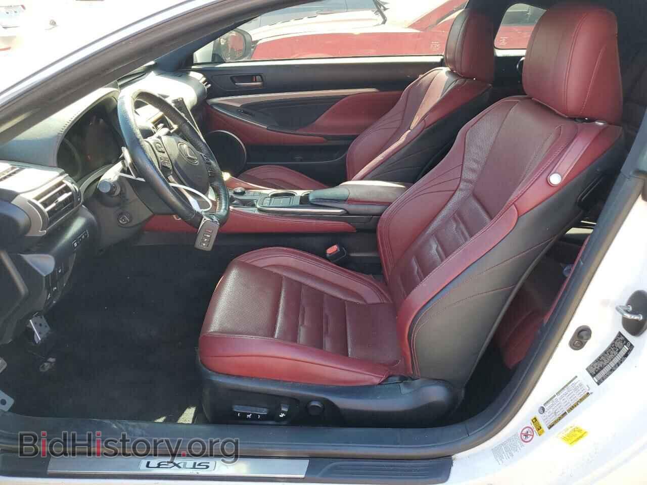 2015 LEXUS RX350 - VIN: JTHSE5BC2F5000686 - Photo 7