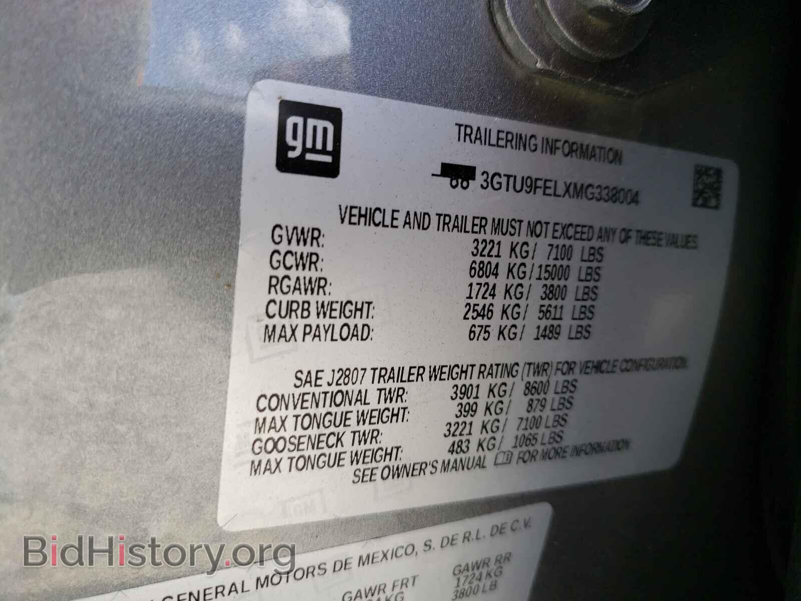 2021 GMC SIERRA - VIN: 3GTU9FELXMG338004 - Фото 10