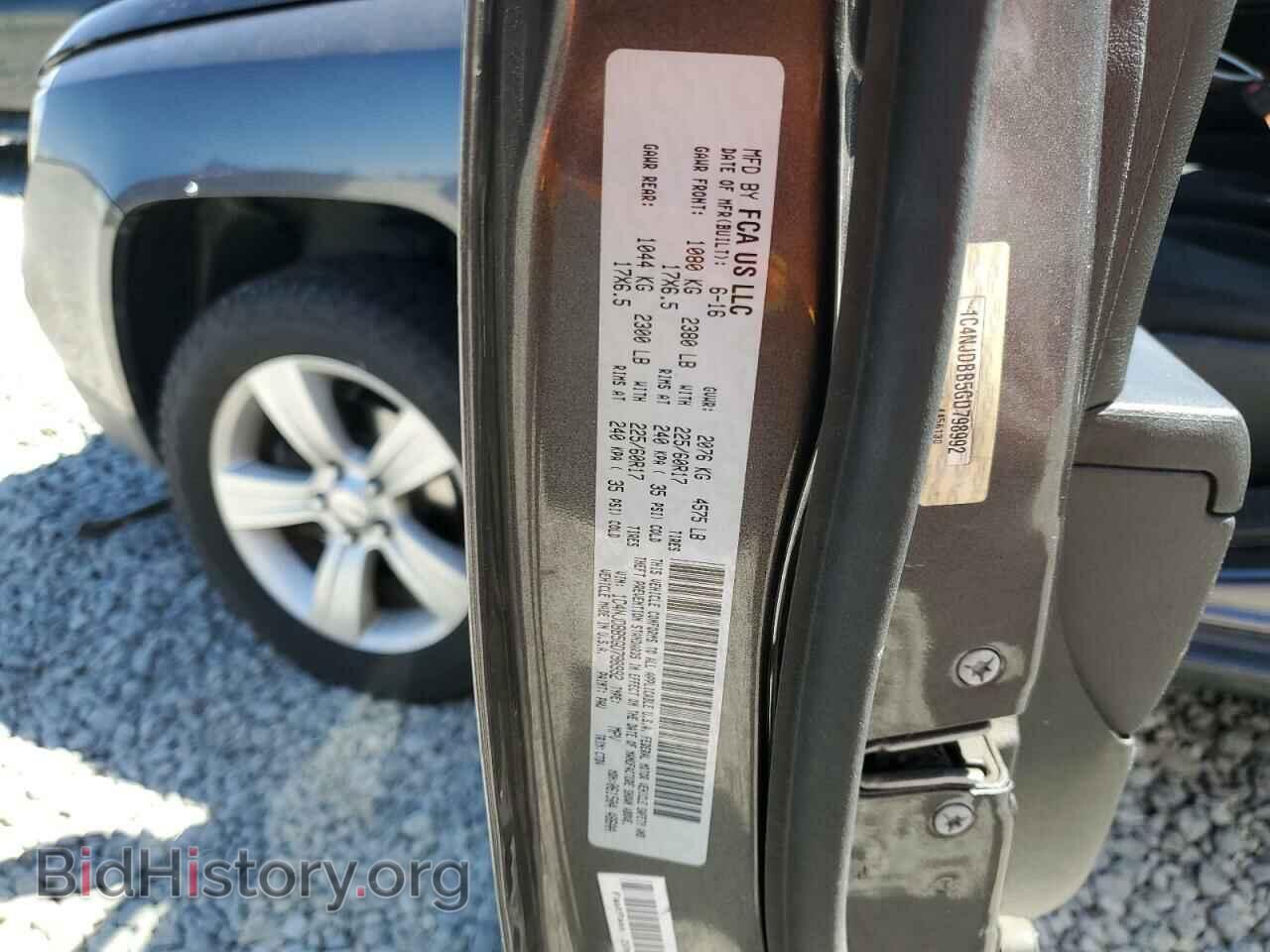 2016 JEEP COMPASS - VIN: 1C4NJDBB5GD798992 - Фото 13