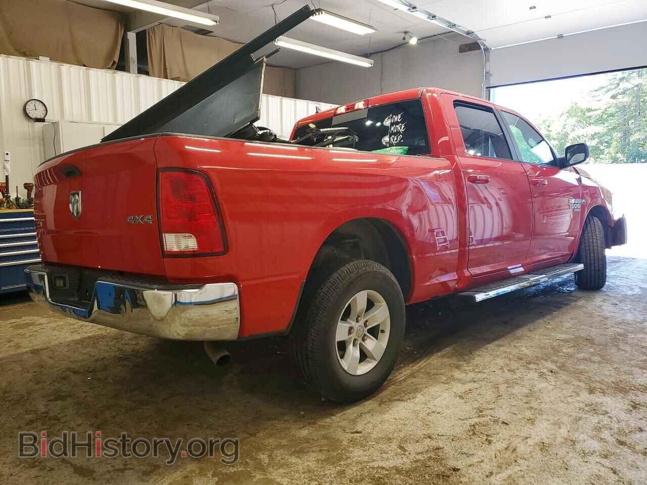 2019 RAM 1500 - VIN: 1C6RR7TT4KS551087 - Photo 3
