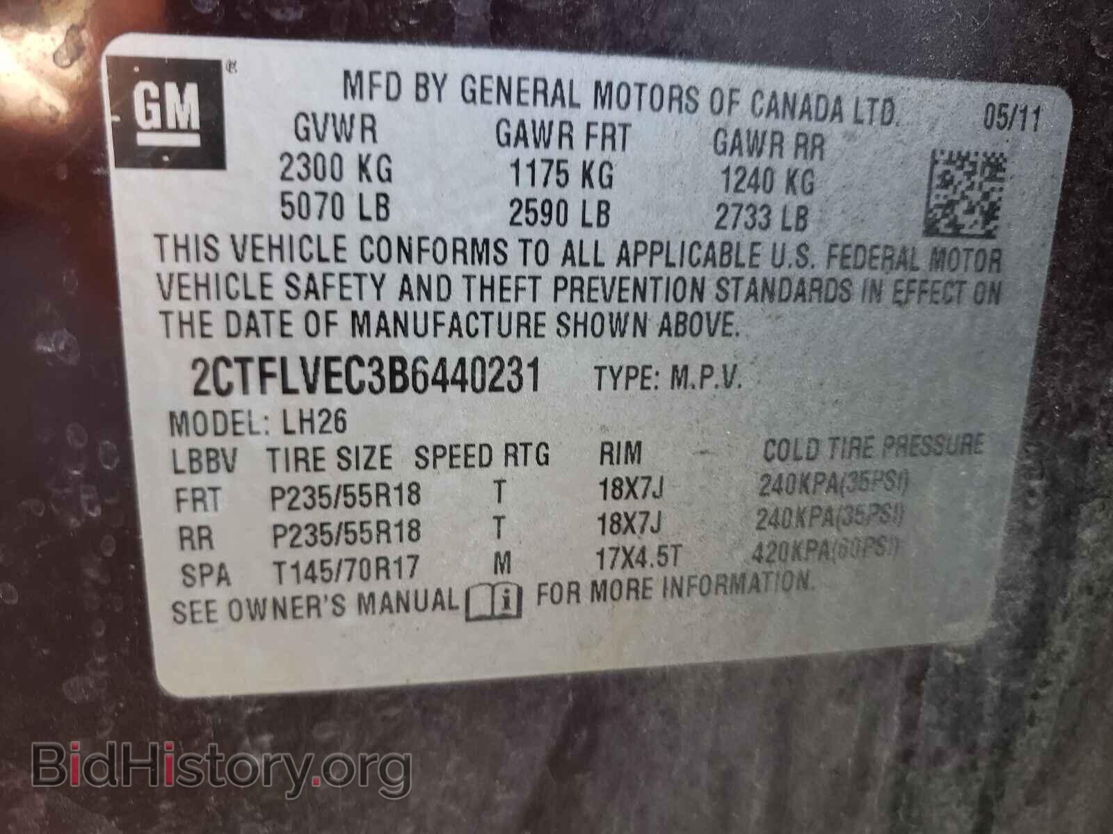 2011 GMC TERRAIN - VIN: 2CTFLVEC3B6440231 - Photo 10