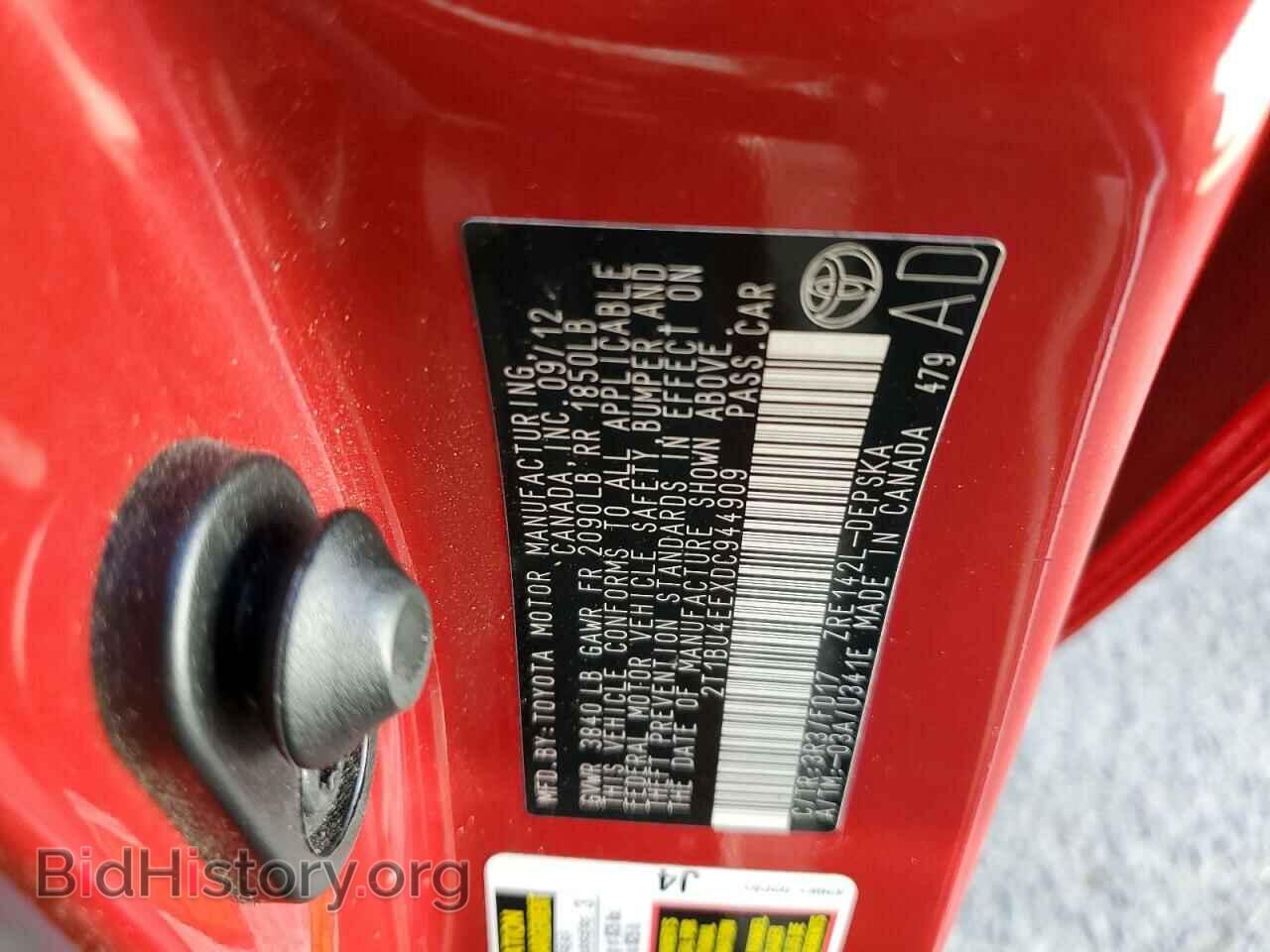 2013 TOYOTA COROLLA - VIN: 2T1BU4EEXDC944909 - Фото 10